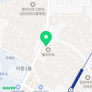 휘트니스엠 외대점