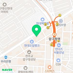 디엠성형외과의원