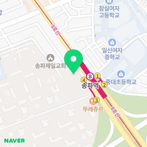 헬리오아이언소아청소년과의원