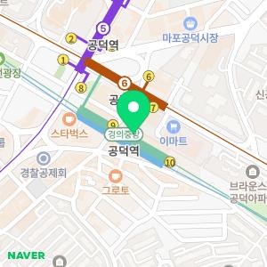 디자인스타치과의원