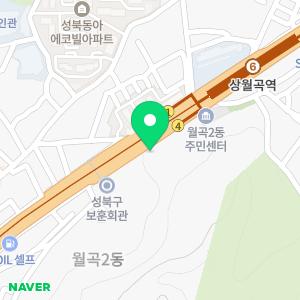 하수구냄새제거변기막혔을때화장실막혔을때세면대뚫는방법뚫는법