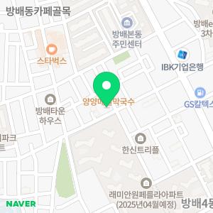 냄새박사아이트랩