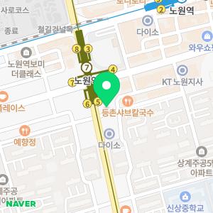 리안성형외과의원