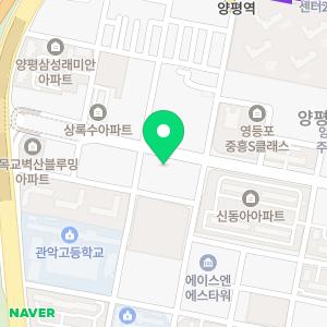 양평연세이비인후과의원