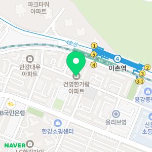 뉴잉글리쉬 베스트 원어민영어회화