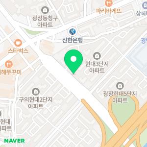 씨앤에이논술 광장점+아고라 국어논술 학원