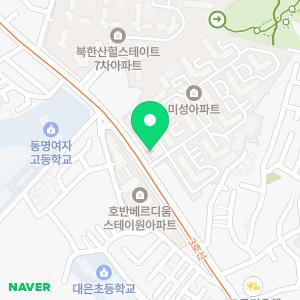 인디애나치과의원