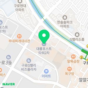 샐러디 구로디지털단지점