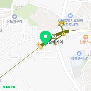 프라임의원