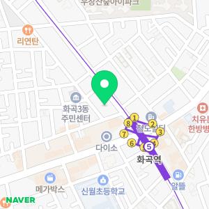 밴스의원 화곡역