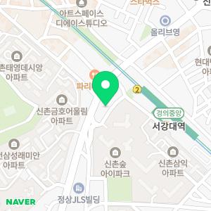 크리스마스치과의원