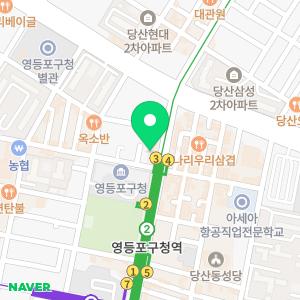 법무법인 강