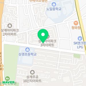 제이미산후조리원