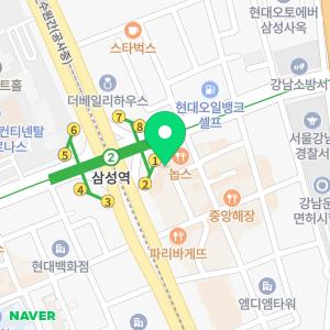 파크 하얏트 서울 코너스톤