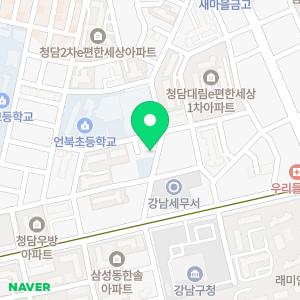 청담몬테소리유치원