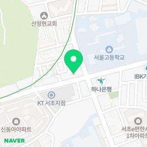 포인트 수학학원