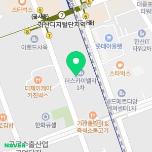 박학천논술연구소