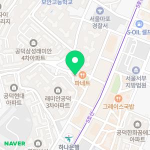 한우리독서토론논술 마포지부