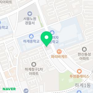 동송누수탐지수도설비보일러누수화장실누수아파트빌라누수보험