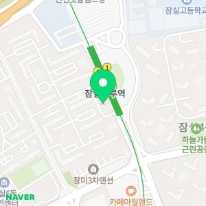 하찬용법무사사무소