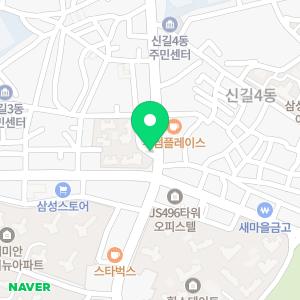 태령약국