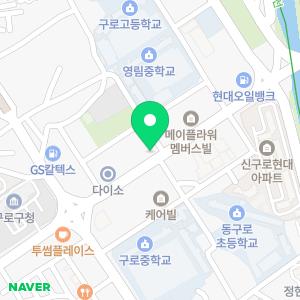 폴인포케 구로구청점