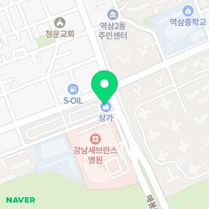 연우약국