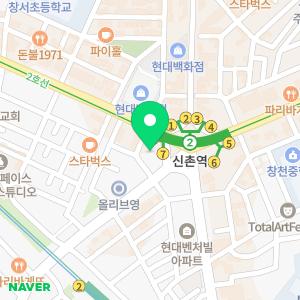 월스트리트 잉글리시 신촌센터