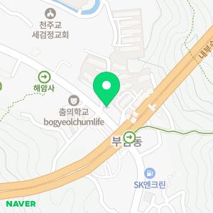 부암치과의원