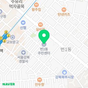 누수탐지공사아파트빌라천장누수베란다보일러배관싱크대변기막힘