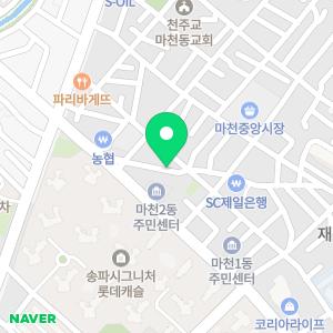 미래안과의원