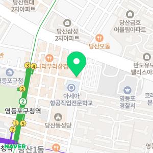 입주청소