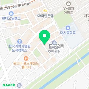 하수구막힘싱크대막힘변기막힘고압세척언수도설비배관수리공사