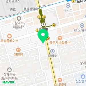 어비뇨기과의원