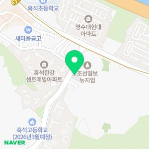 준공청소입주청소화재청소특수청소쓰레기집청소고독사청소