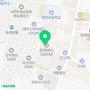 컴퓨터수리