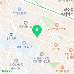 컴퓨터수리