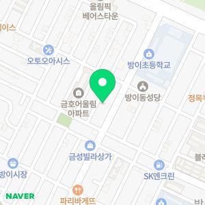 플라톤독서토론논술 방이교실