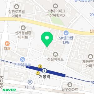 박승철헤어스투디오 개봉역점