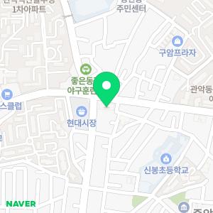 현대제일마취통증의학과의원