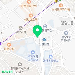 바른치과의원