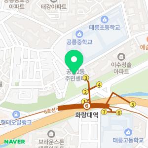 화랑윤치과의원