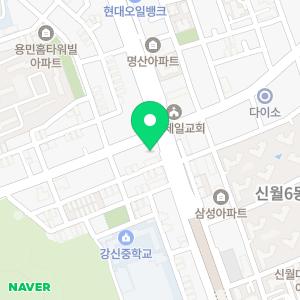 AM번지핏 요가 신월점