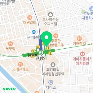 메디팜 365열린약국