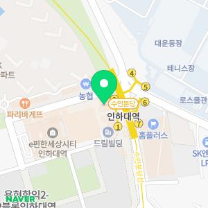 EiE고려대어학원 인천용현학익캠퍼스