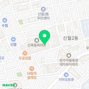 씽크대막힘변기막힘세면대수리하수구배수구누수탐지천장물샘