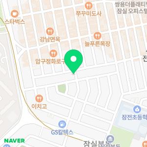 컴퓨터수리