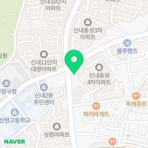 신내이안과의원