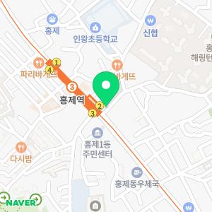 우리마을홍제약국