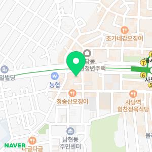 단단플란트치과의원